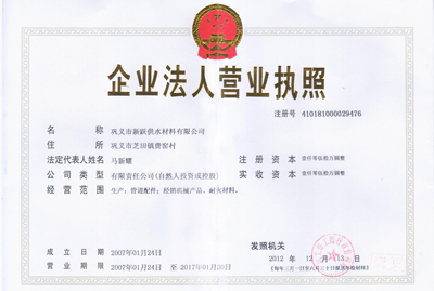 �I�I(y��)��(zh��)��