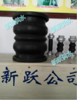 上海老客戶采購(gòu)特殊的新躍橡膠接頭